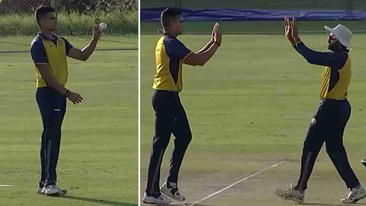 Arjun Tendulkar: 4 ಓವರ್, 10 ರನ್, 4 ವಿಕೆಟ್: ಅರ್ಜುನ್ ತೆಂಡೂಲ್ಕರ್ ಬೌಲಿಂಗ್ ಬಿರುಗಾಳಿಗೆ ಎದುರಾಳಿ ತತ್ತರ: ವಿಡಿಯೋ