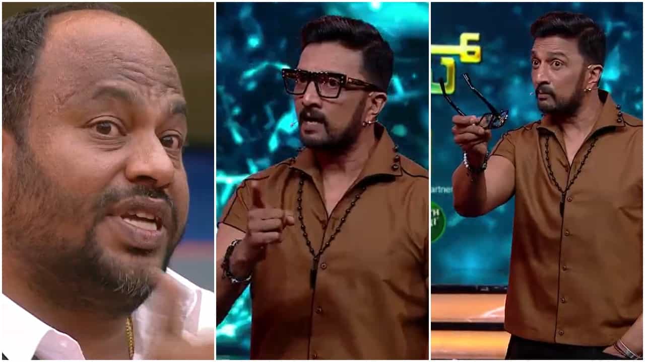 ಮನೆ ಮಂದಿಯನ್ನೆಲ್ಲ ಸೋಂಬೇರಿ ಎಂದು ಜರಿಯುವ ಆರ್ಯವರ್ಧನ್ಗೆ ಸುದೀಪ್ ಸಖತ್ ಕ್ಲಾಸ್ ಮನೆ ಮಂದಿಯನ್ನೆಲ್ಲ ಸೋಂಬೇರಿ ಎಂದು ಜರಿಯುವ ಆರ್ಯವರ್ಧನ್ಗೆ ಸುದೀಪ್ ಸಖತ್ ಕ್ಲಾಸ್