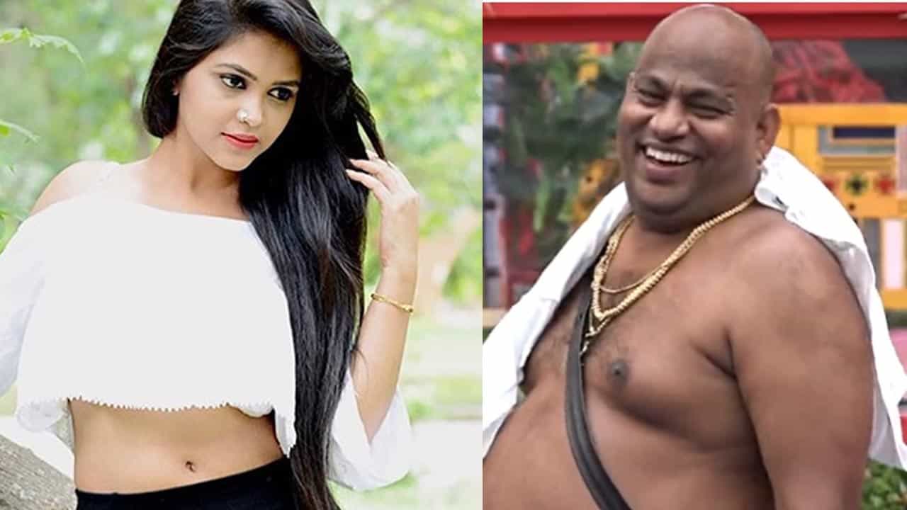 ತುಟಿ ಅಂಚು ನೋಡಿ ಶಾಸ್ತ್ರ ಹೇಳಲು ಆರಂಭಿಸಿದ ಗುರೂಜಿ; ನಾಚಿ ನೀರಾದ ಅಮೂಲ್ಯ ತುಟಿ ಅಂಚು ನೋಡಿ ಶಾಸ್ತ್ರ ಹೇಳಲು ಆರಂಭಿಸಿದ ಗುರೂಜಿ; ನಾಚಿ ನೀರಾದ ಅಮೂಲ್ಯ