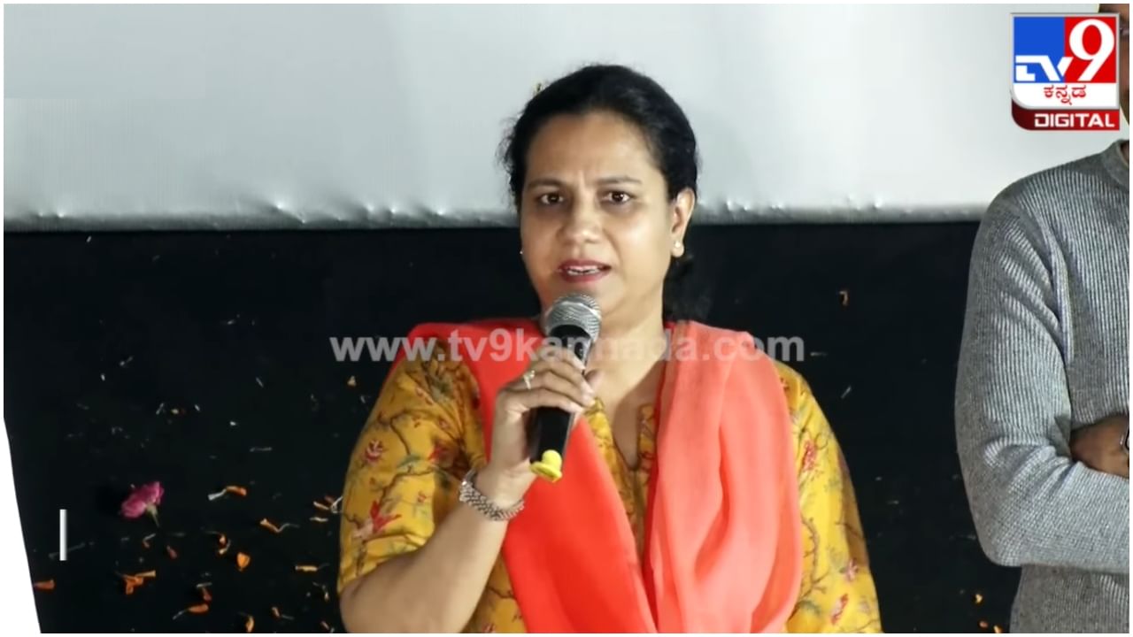 Gandhada Gudi: ‘ಗಂಧದ ಗುಡಿ’ ಟ್ರೇಲರ್ ರಿಲೀಸ್ ವೇಳೆ ಅಶ್ವಿನಿ ಪುನೀತ್​ ರಾಜ್​ಕುಮಾರ್ ಹೇಳಿದ್ದು ಒಂದೇ ಮಾತು..