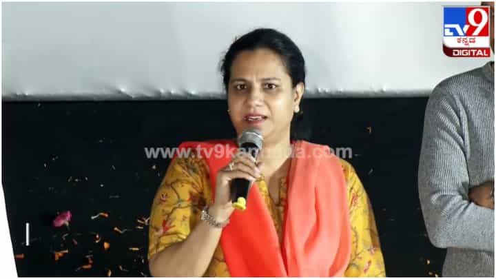 Gandhada Gudi: ‘ಗಂಧದ ಗುಡಿ’ ಟ್ರೇಲರ್ ರಿಲೀಸ್ ವೇಳೆ ಅಶ್ವಿನಿ ಪುನೀತ್ ರಾಜ್ಕುಮಾರ್ ಹೇಳಿದ್ದು ಒಂದೇ ಮಾತು.. Gandhada Gudi: ‘ಗಂಧದ ಗುಡಿ’ ಟ್ರೇಲರ್ ರಿಲೀಸ್ ವೇಳೆ ಅಶ್ವಿನಿ ಪುನೀತ್ ರಾಜ್ಕುಮಾರ್ ಹೇಳಿದ್ದು ಒಂದೇ ಮಾತು..