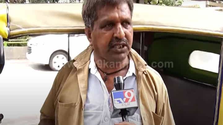 ಆ್ಯಪ್-ಆಧಾರಿತ ಆಟೋ ಮತ್ತು ಕ್ಯಾಬ್ ಸೇವೆ ಒದಗಿಸುವ ಸಂಸ್ಥೆಗಳು ಆಟೋ ರಿಕ್ಷಾ ಮತ್ತು ಕ್ಯಾಬ್ ಚಾಲಕರನ್ನೂ ಶೋಷಿಸುತ್ತಿವೆ! ಆ್ಯಪ್-ಆಧಾರಿತ ಆಟೋ ಮತ್ತು ಕ್ಯಾಬ್ ಸೇವೆ ಒದಗಿಸುವ ಸಂಸ್ಥೆಗಳು ಆಟೋ ರಿಕ್ಷಾ ಮತ್ತು ಕ್ಯಾಬ್ ಚಾಲಕರನ್ನೂ ಶೋಷಿಸುತ್ತಿವೆ!