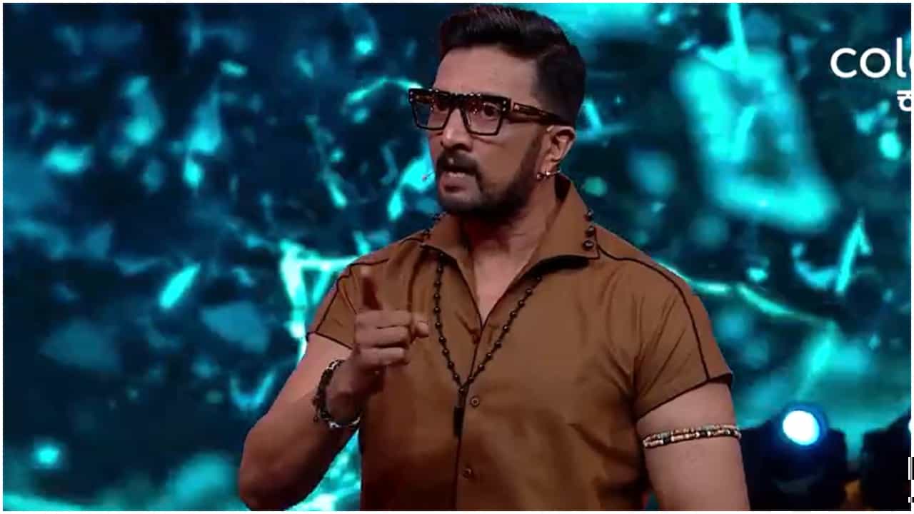BBK9: ಮ್ಯಾಚ್​ ಫಿಕ್ಸಿಂಗ್​ ಆರೋಪದ ಮರು ವಾರವೇ ಬಿಗ್ ಬಾಸ್​ ಶೋಗೆ ಸುದೀಪ್​ ಗೈರು; ಮುನಿಸಿಕೊಂಡ್ರಾ ಕಿಚ್ಚ?