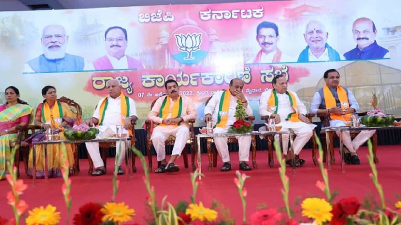 ಕಾರ್ಯಕಾರಿಣಿ ಸಭೆಯಲ್ಲಿ ಚುನಾವಣೆ ತಂತ್ರಗಾರಿಕೆ: ಏನಿದು ಬಿಜೆಪಿಯ A,B,C ಪ್ಲಾನ್..? ಕಾರ್ಯಕಾರಿಣಿ ಸಭೆಯಲ್ಲಿ ಚುನಾವಣೆ ತಂತ್ರಗಾರಿಕೆ: ಏನಿದು ಬಿಜೆಪಿಯ A,B,C ಪ್ಲಾನ್..?
