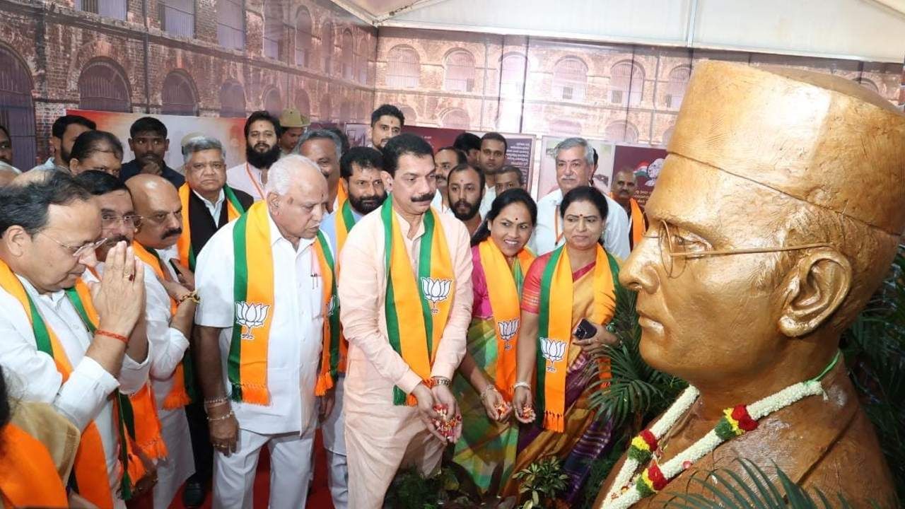 ಮೀಸಲಾತಿಗೆ ಬಿಜೆಪಿ ಬದ್ಧವಾಗಿದೆ: ಸರ್ವಪಕ್ಷ ಸಭೆಗೂ ಮುನ್ನ ಸಿಎಂ ಬೊಮ್ಮಾಯಿ ಘೋಷಣೆ -ಕಾರ್ಯಕಾರಿಣಿಯಲ್ಲಿ ಕಟೀಲು ಅಭಿನಂದನೆ ಮೀಸಲಾತಿಗೆ ಬಿಜೆಪಿ ಬದ್ಧವಾಗಿದೆ: ಸರ್ವಪಕ್ಷ ಸಭೆಗೂ ಮುನ್ನ ಸಿಎಂ ಬೊಮ್ಮಾಯಿ ಘೋಷಣೆ -ಕಾರ್ಯಕಾರಿಣಿಯಲ್ಲಿ ಕಟೀಲು ಅಭಿನಂದನೆ