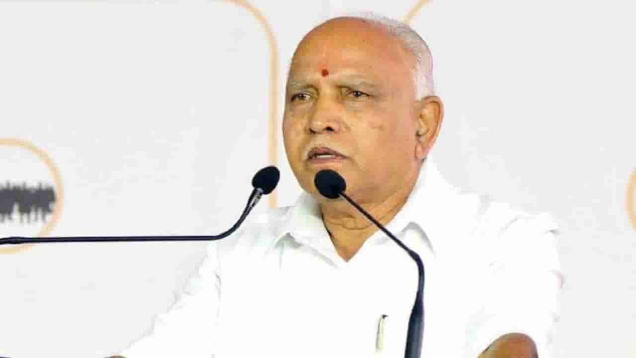 ಕಾಂಗ್ರೆಸ್ ಹಗರಣಗಳನ್ನು ಮುಂದಿನ ಅಧಿವೇಶನದಲ್ಲಿ ಬಯಲು ಮಾಡುತ್ತೇವೆ: ಬಿಎಸ್ ಯಡಿಯೂರಪ್ಪ