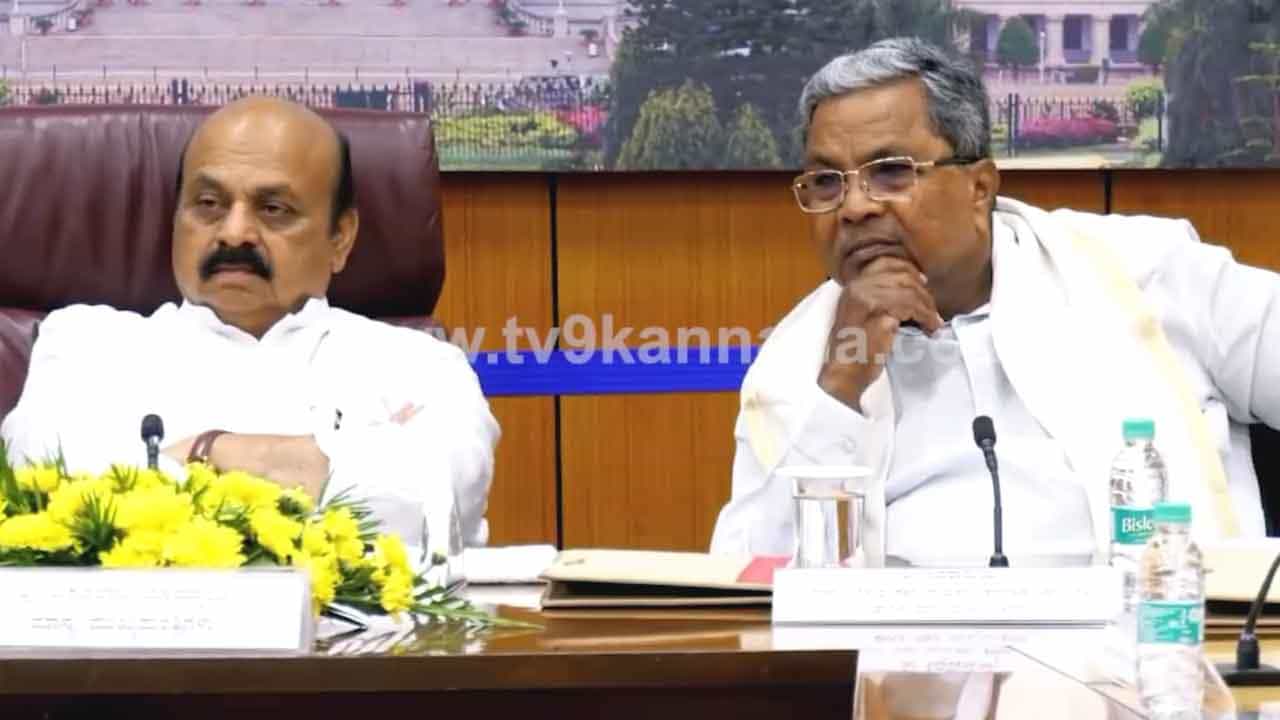 Breaking News: ಎಸ್ಸಿ, ಎಸ್ಟಿ ಮೀಸಲಾತಿ ಪ್ರಮಾಣ ಹೆಚ್ಚಿಸಲು ಸರ್ವಪಕ್ಷ ಸಭೆ ತೀರ್ಮಾನ; ಶೀಘ್ರ ಅಧಿಸೂಚನೆ ಎಂದ ಸಿಎಂ ಬೊಮ್ಮಾಯಿ Breaking News: ಎಸ್ಸಿ, ಎಸ್ಟಿ ಮೀಸಲಾತಿ ಪ್ರಮಾಣ ಹೆಚ್ಚಿಸಲು ಸರ್ವಪಕ್ಷ ಸಭೆ ತೀರ್ಮಾನ; ಶೀಘ್ರ ಅಧಿಸೂಚನೆ ಎಂದ ಸಿಎಂ ಬೊಮ್ಮಾಯಿ