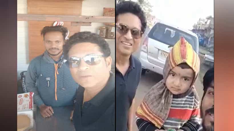 ಬೆಳಗಾವಿ ಮಾರ್ಗವಾಗಿ ಗೋವಾಗೆ ತೆರಳುವ ವೇಳೆ ರಸ್ತೆ ಪಕ್ಕದ ಅಂಗಡಿಯಲ್ಲಿ ಟೀ ಕುಡಿದ ಸಚಿನ್ ತೆಂಡೂಲ್ಕರ್: ವಿಡಿಯೋ ವೈರಲ್