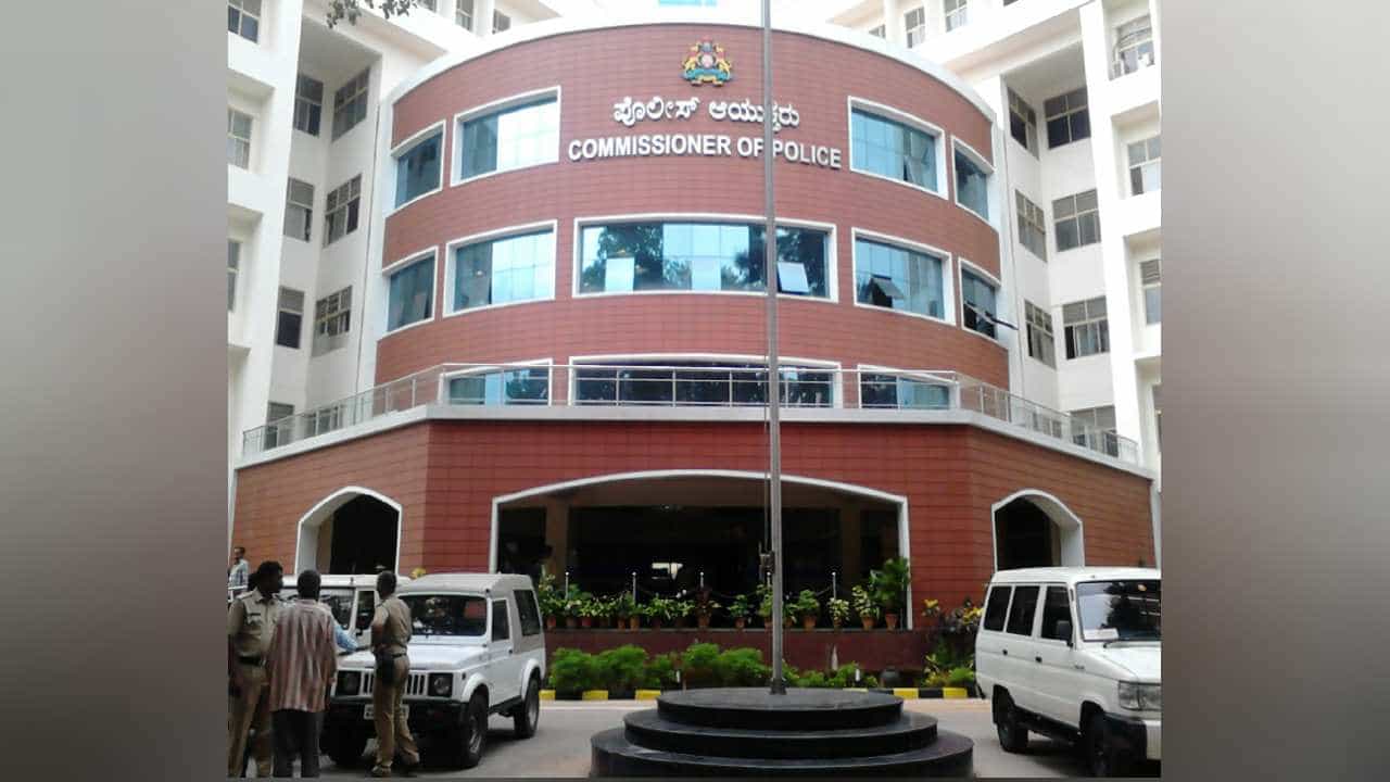 ಬೆಂಗಳೂರು ನಗರ ಪೊಲೀಸ್ ವೆಬ್​ಸೈಟ್​ ವಿಳಾಸ ಬದಲಾವಣೆ: ಇಲ್ಲಿದೆ ಹೊಸ ವೆಬ್​ಸೈಟ್​ ವಿಳಾಸ