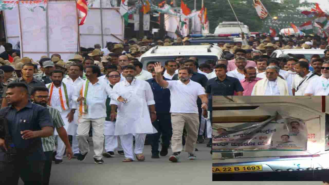 ಜೋಡೋ ಯಾತ್ರೆಗೆ ಬಂದಿದ್ದ ಖಾಸಗಿ ಬಸ್​ ಹರಿದು ಕೈ ಕಾರ್ಯಕರ್ತ ಸಾವು