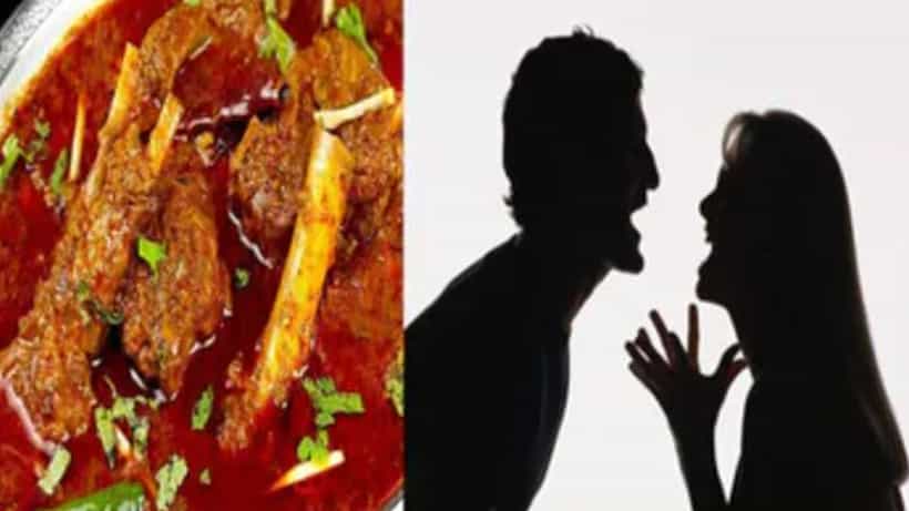 ಮಟನ್ ಗ್ರೇವಿಗಾಗಿ ಗಂಡ-ಹೆಂಡತಿ ಮಧ್ಯೆ ಜಗಳ: ನಡುವೆ ನುಸುಳಿದ ವ್ಯಕ್ತಿ ಹತ್ಯೆಗೀಡಾದ!