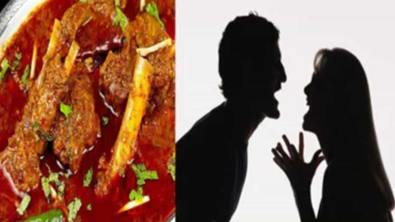 ಮಟನ್ ಗ್ರೇವಿಗಾಗಿ ಗಂಡ-ಹೆಂಡತಿ ಮಧ್ಯೆ ಜಗಳ: ನಡುವೆ ನುಸುಳಿದ ವ್ಯಕ್ತಿ ಹತ್ಯೆಗೀಡಾದ! ಮಟನ್ ಗ್ರೇವಿಗಾಗಿ ಗಂಡ-ಹೆಂಡತಿ ಮಧ್ಯೆ ಜಗಳ: ನಡುವೆ ನುಸುಳಿದ ವ್ಯಕ್ತಿ ಹತ್ಯೆಗೀಡಾದ!