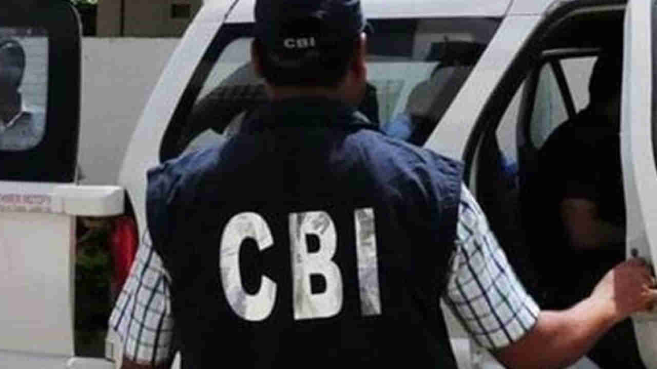 CBI Operation Chakra: ಕರ್ನಾಟಕದಲ್ಲೂ ಆಪರೇಷನ್ ಚಕ್ರ, ಸಿಬಿಐ ದಾಳಿ ವೇಳೆ ಹಣ ಸಿಕ್ಕಿದ್ದಿಷ್ಟು!