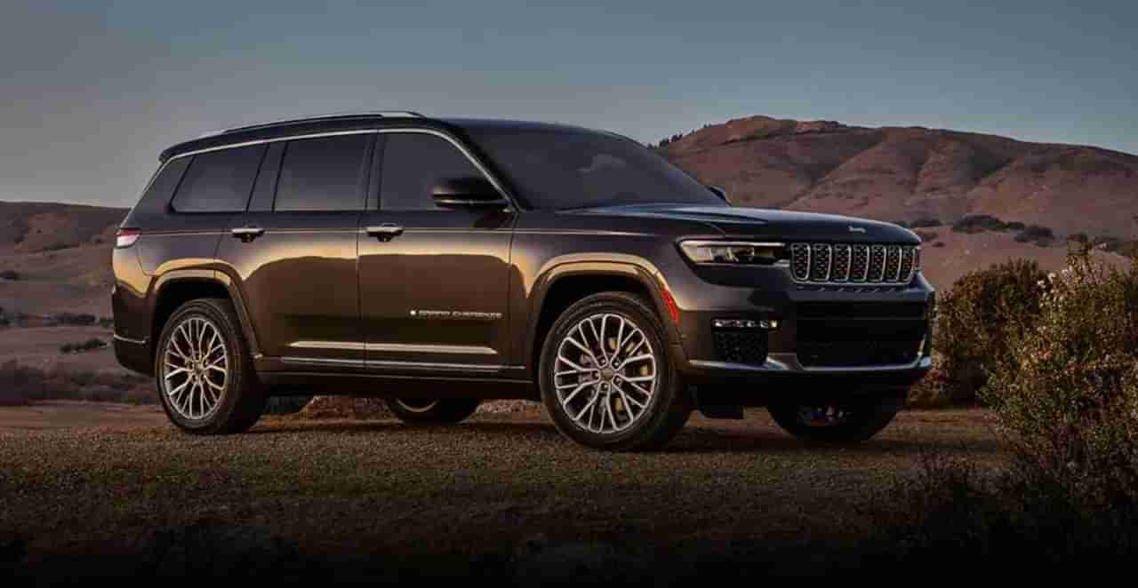 Jeep Grand Cherokee: ನವೆಂಬರ್ 11ರಂದು ಬಿಡುಗಡೆಯಾಗಲಿದೆ ಹೊಸ ಜೀಪ್ ಗ್ರ್ಯಾಂಡ್ ಚರೋಕಿ