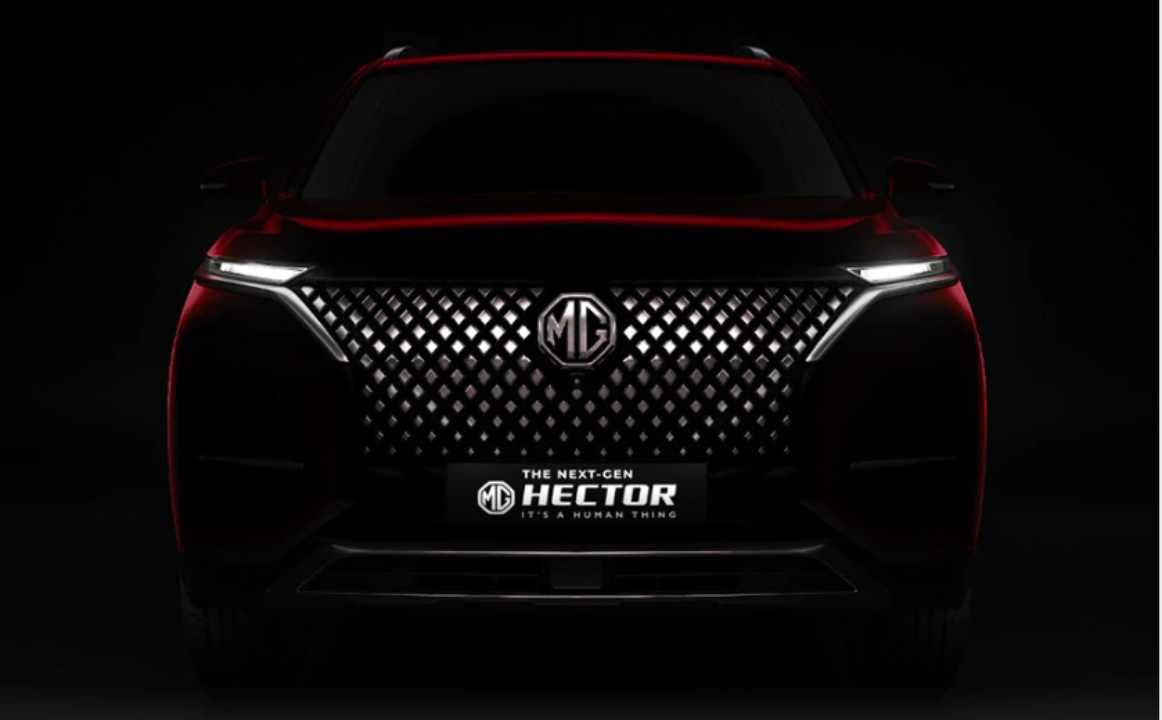 mg hector