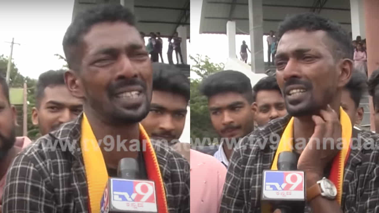 ‘ಒಂದು ಲೋಟ ನೀರನ್ನು ಕುಡಿದಿಲ್ಲ’; ಪುನೀತ್ ನೆನೆದು ಗಳಗಳನೆ ಕಣ್ಣೀರು ಹಾಕಿದ ಕಾಫಿ ನಾಡು ಚಂದು ‘ಒಂದು ಲೋಟ ನೀರನ್ನು ಕುಡಿದಿಲ್ಲ’; ಪುನೀತ್ ನೆನೆದು ಗಳಗಳನೆ ಕಣ್ಣೀರು ಹಾಕಿದ ಕಾಫಿ ನಾಡು ಚಂದು