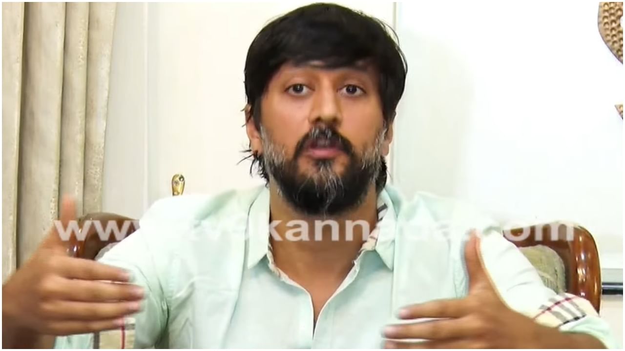 Chetan Ahimsa: ಭೂತಕೋಲ ಬಗ್ಗೆ ನೀಡಿದ ಹೇಳಿಕೆಗೆ ಸುದ್ದಿಗೋಷ್ಠಿಯಲ್ಲಿ ಚೇತನ್​ ಸ್ಪಷ್ಟನೆ; ಇಲ್ಲಿದೆ ಲೈವ್​ ವಿಡಿಯೋ