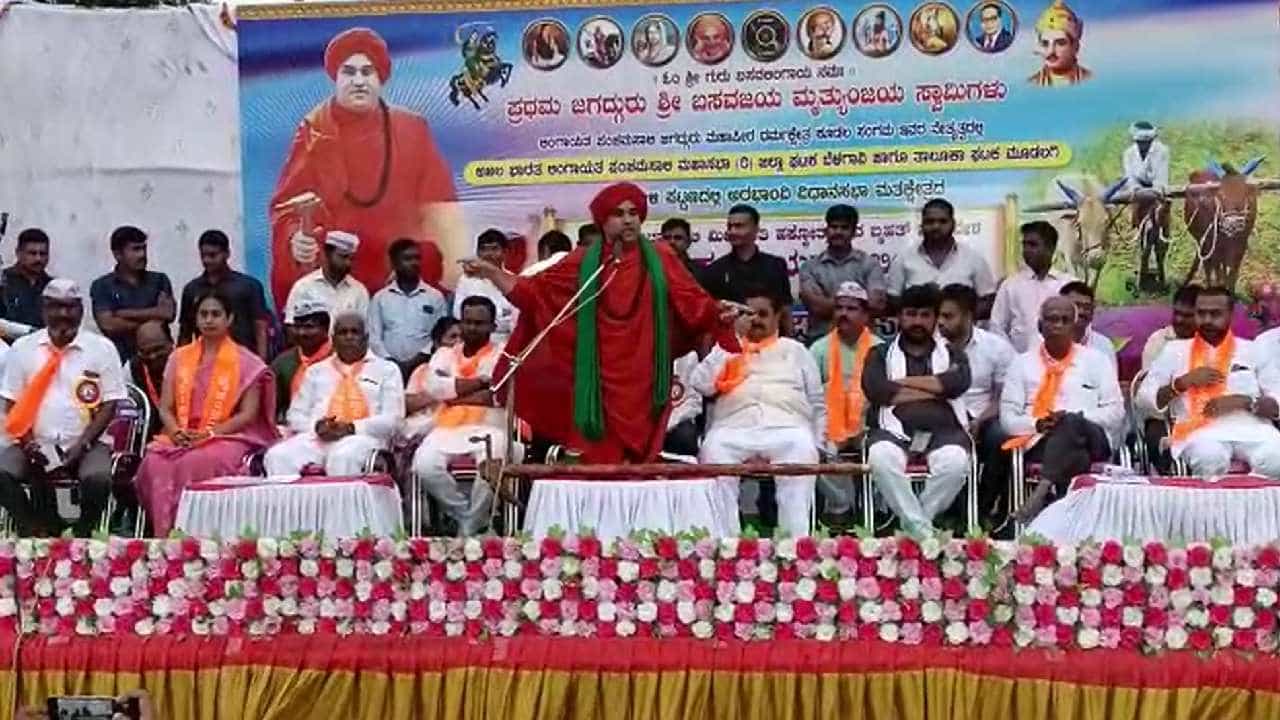 ಎಸ್ಸಿ, ಎಸ್ಟಿ ಮೀಸಲಾತಿ ಹೆಚ್ಚಳ ಬೆನ್ನಲ್ಲೇ ಸಿಡಿದೆದ್ದ ಪಂಚಮಚಾಲಿ ಸಮುದಾಯ ಎಸ್ಸಿ, ಎಸ್ಟಿ ಮೀಸಲಾತಿ ಹೆಚ್ಚಳ ಬೆನ್ನಲ್ಲೇ ಸಿಡಿದೆದ್ದ ಪಂಚಮಚಾಲಿ ಸಮುದಾಯ