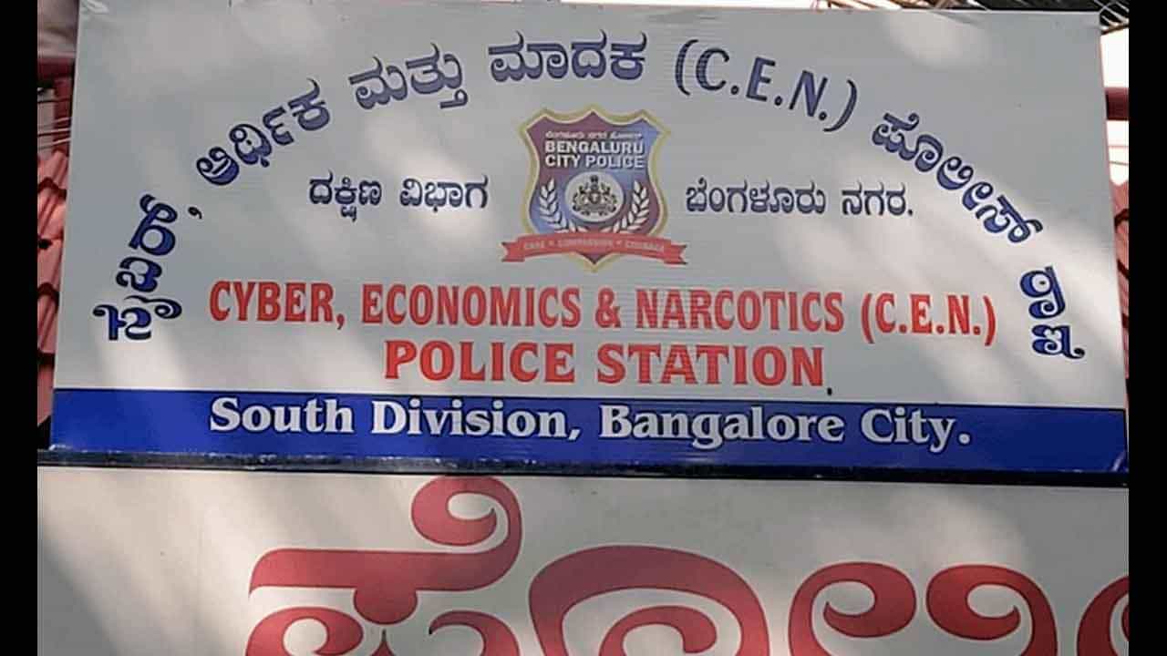 ಚೀನಿ ಲೋನ್ ಆ್ಯಪ್ಗಳ ಮೇಲೆ ಪೊಲೀಸರ ಕ್ಷಿಪ್ರ ಕಾರ್ಯಾಚರಣೆ: 100 ಕೋಟಿ ಮುಟ್ಟುಗೋಲು ಚೀನಿ ಲೋನ್ ಆ್ಯಪ್ಗಳ ಮೇಲೆ ಪೊಲೀಸರ ಕ್ಷಿಪ್ರ ಕಾರ್ಯಾಚರಣೆ: 100 ಕೋಟಿ ಮುಟ್ಟುಗೋಲು