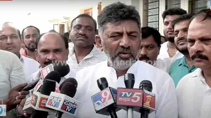 ನಳಿನ್ ಕುಮಾರ್ ಕಟೀಲ್ 12 ಬಾಗಿಲುಗಳಿರುವ ತಮ್ಮ ಮನೆಯನ್ನು ಮೊದಲು ರಿಪೇರಿ ಮಾಡಿಸಿಕೊಳ್ಳಲಿ: ಡಿಕೆ ಶಿವಕುಮಾರ ನಳಿನ್ ಕುಮಾರ್ ಕಟೀಲ್ 12 ಬಾಗಿಲುಗಳಿರುವ ತಮ್ಮ ಮನೆಯನ್ನು ಮೊದಲು ರಿಪೇರಿ ಮಾಡಿಸಿಕೊಳ್ಳಲಿ: ಡಿಕೆ ಶಿವಕುಮಾರ