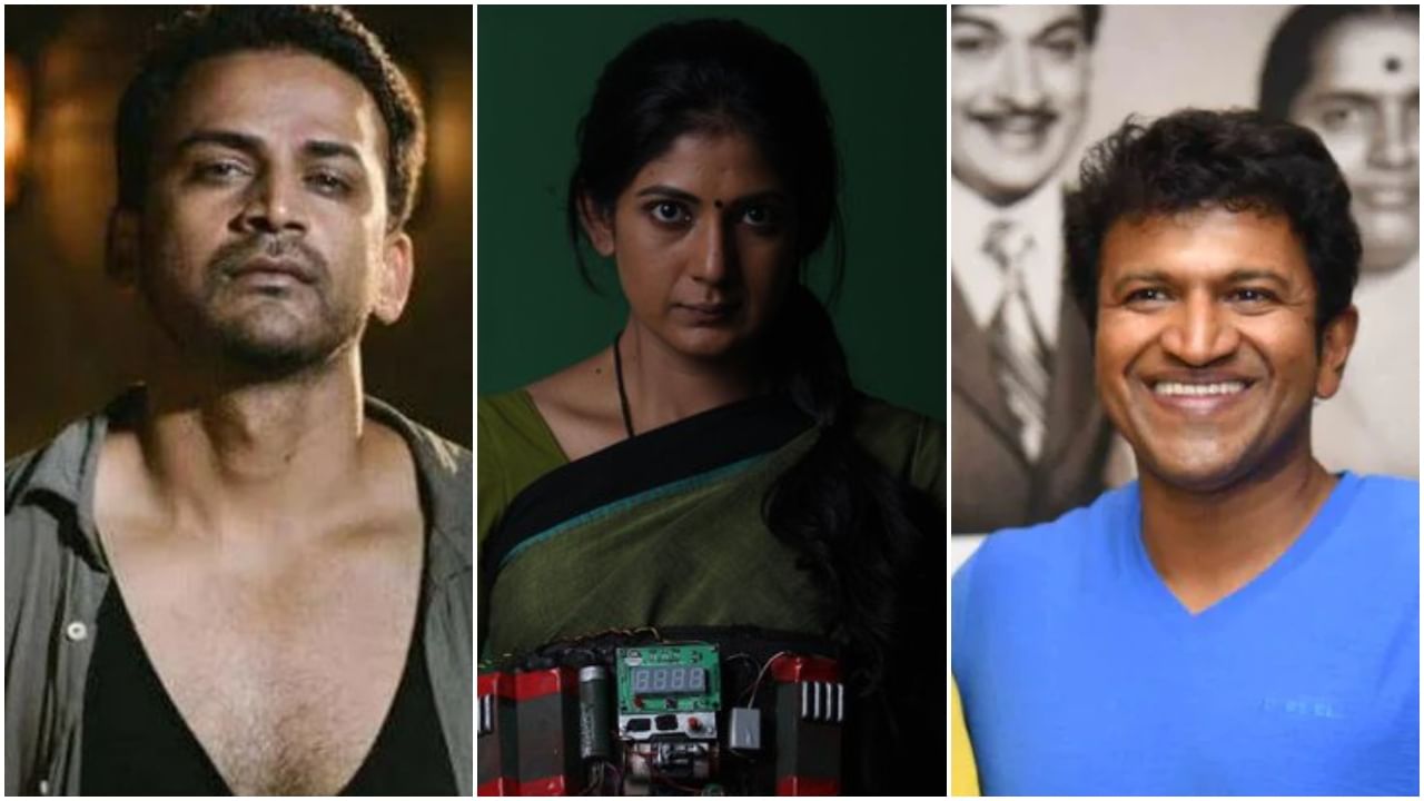 Filmfare Awards: ಧನಂಜಯ್​, ಯಜ್ಞಾ ಶೆಟ್ಟಿಗೆ ಅತ್ಯುತ್ತಮ ನಟ-ನಟಿ ಫಿಲ್ಮ್​ಫೇರ್​ ಗರಿ; ಪುನೀತ್​ಗೆ ಜೀವಮಾನ ಸಾಧನೆ ಪ್ರಶಸ್ತಿ