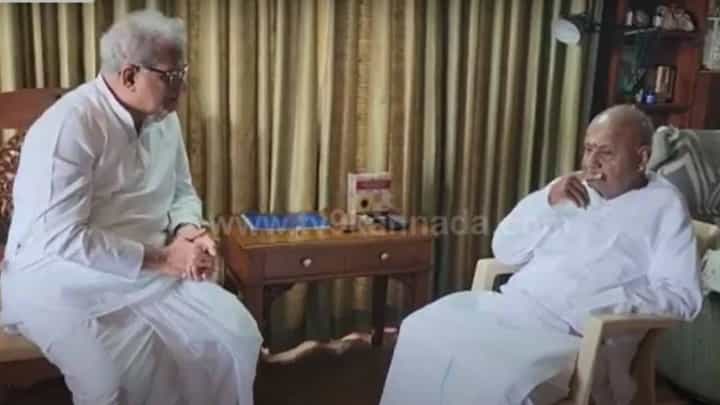 ಮಾಜಿ ಪ್ರಧಾನಿ ಹೆಚ್ ಡಿ ದೇವೇಗೌಡರ ಮನೆಗೆ ತೆರಳಿ ಯೋಗಕ್ಷೇಮ ವಿಚಾರಿಸಿದ ಧರ್ಮಸ್ಥಳದ ಧರ್ಮಾಧಿಕಾರಿ ಡಾ ವೀರೇಂದ್ರ ಹೆಗ್ಗಡೆ ಮಾಜಿ ಪ್ರಧಾನಿ ಹೆಚ್ ಡಿ ದೇವೇಗೌಡರ ಮನೆಗೆ ತೆರಳಿ ಯೋಗಕ್ಷೇಮ ವಿಚಾರಿಸಿದ ಧರ್ಮಸ್ಥಳದ ಧರ್ಮಾಧಿಕಾರಿ ಡಾ ವೀರೇಂದ್ರ ಹೆಗ್ಗಡೆ