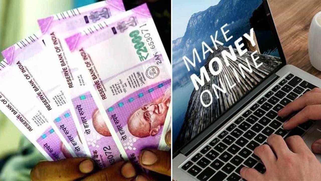 Tech Tips: ಮೊಬೈಲ್ ಅಥವಾ ಲ್ಯಾಪ್ಟಾಪ್ ಇದ್ರೆ ಸಾಕು: ಆನ್ಲೈನ್ನಲ್ಲಿ ಹಣಗಳಿಸಲು ಇರುವ ಮಾರ್ಗಗಳು ಇಲ್ಲಿದೆ ನೋಡಿ Tech Tips: ಮೊಬೈಲ್ ಅಥವಾ ಲ್ಯಾಪ್ಟಾಪ್ ಇದ್ರೆ ಸಾಕು: ಆನ್ಲೈನ್ನಲ್ಲಿ ಹಣಗಳಿಸಲು ಇರುವ ಮಾರ್ಗಗಳು ಇಲ್ಲಿದೆ ನೋಡಿ