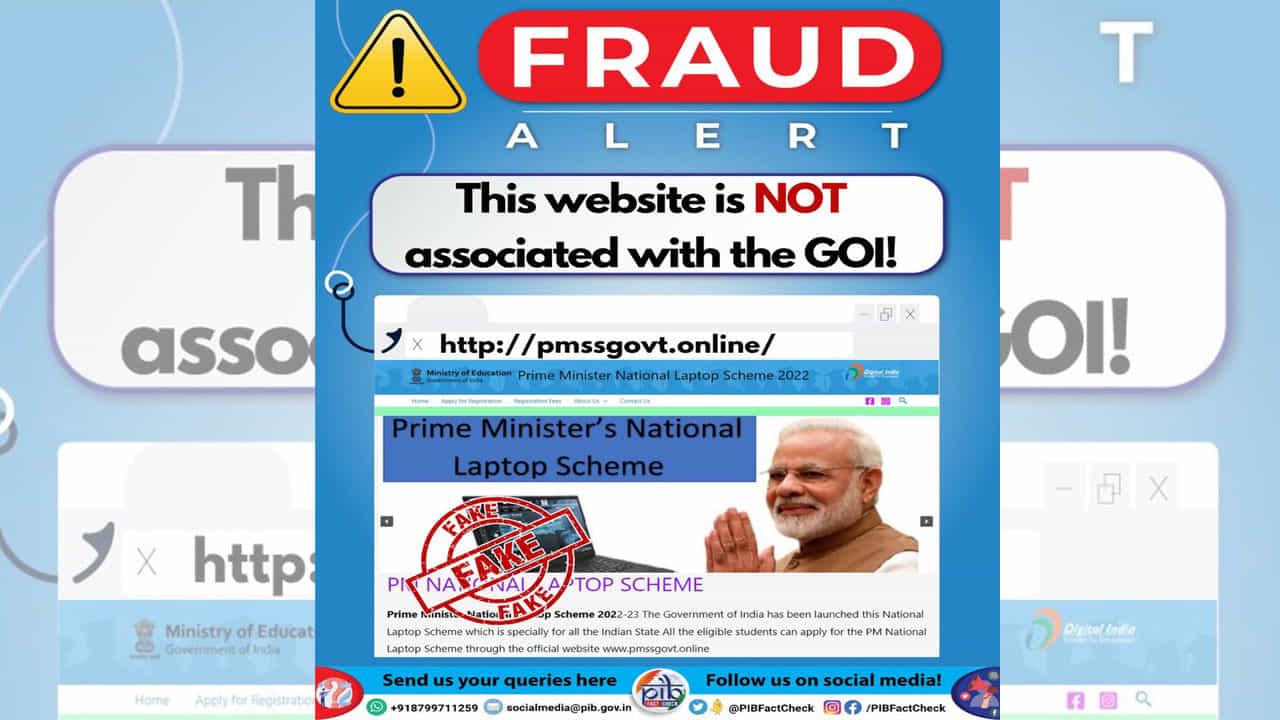 Fact Check ವಿದ್ಯಾರ್ಥಿಗಳಿಗೆ ಉಚಿತ ಲ್ಯಾಪ್ಟಾಪ್ ನೀಡಲಾಗುತ್ತಿದೆ ಎಂಬ ಸಂದೇಶ ಸುಳ್ಳು Fact Check ವಿದ್ಯಾರ್ಥಿಗಳಿಗೆ ಉಚಿತ ಲ್ಯಾಪ್ಟಾಪ್ ನೀಡಲಾಗುತ್ತಿದೆ ಎಂಬ ಸಂದೇಶ ಸುಳ್ಳು