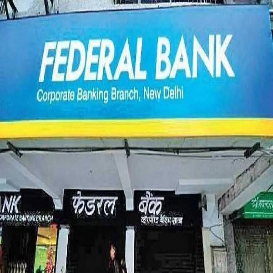 4 banks offer more than 7 percent interest rate on fixed deposits