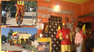 Kannada Rajyotsava Award 2022: 2022ನೇ ಸಾಲಿನ ಕನ್ನಡ ರಾಜ್ಯೋತ್ಸವ ಪ್ರಶಸ್ತಿ ಪ್ರಕಟ, 67 ಜನರ ಪಟ್ಟಿ ಇಲ್ಲಿದೆ