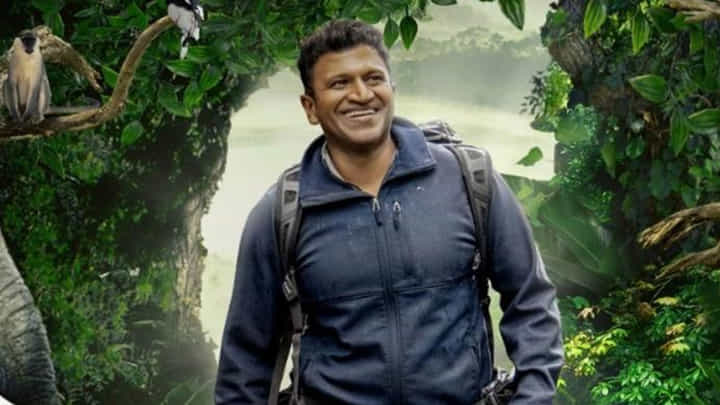 ‘ಪುನೀತ ಪರ್ವ’ಕ್ಕೆ ಪೊಲೀಸ್ ಬಿಗಿ ಭದ್ರತೆ; ಇಲ್ಲಿದೆ ಪೂರ್ತಿ ವಿವರ ‘ಪುನೀತ ಪರ್ವ’ಕ್ಕೆ ಪೊಲೀಸ್ ಬಿಗಿ ಭದ್ರತೆ; ಇಲ್ಲಿದೆ ಪೂರ್ತಿ ವಿವರ