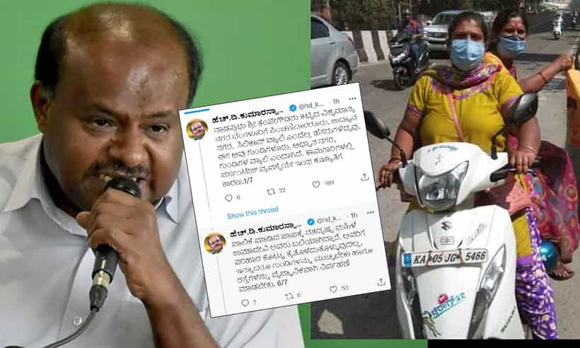 ಬೆಂಗಳೂರು ಈಗ ಗುಂಡಿಗಳೂರು, ಅಧ್ವಾನ ನಗರವಾಗಲು ಪರ್ಸೆಂಟೇಜ್ ಅಕ್ರಮವೇ ಕಾರಣ: ಎಚ್ಡಿ ಕುಮಾರಸ್ವಾಮಿ