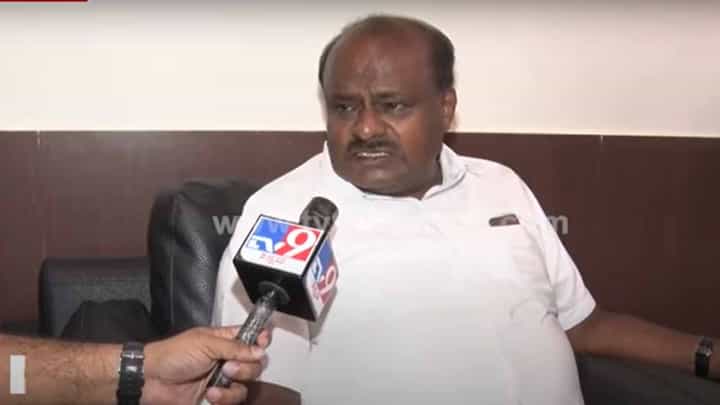 ಮುಂಬರುವ ಚುನಾವಣೆ ದೃಷ್ಟಿಯಲ್ಲಿಟ್ಟುಕೊಂಡು ನನ್ನನ್ನು ಟಾರ್ಗೆಟ್ ಮಾಡಲಾಗುತ್ತಿದೆ: ಹೆಚ್ ಡಿ ಕುಮಾರಸ್ವಾಮಿ ಮುಂಬರುವ ಚುನಾವಣೆ ದೃಷ್ಟಿಯಲ್ಲಿಟ್ಟುಕೊಂಡು ನನ್ನನ್ನು ಟಾರ್ಗೆಟ್ ಮಾಡಲಾಗುತ್ತಿದೆ: ಹೆಚ್ ಡಿ ಕುಮಾರಸ್ವಾಮಿ