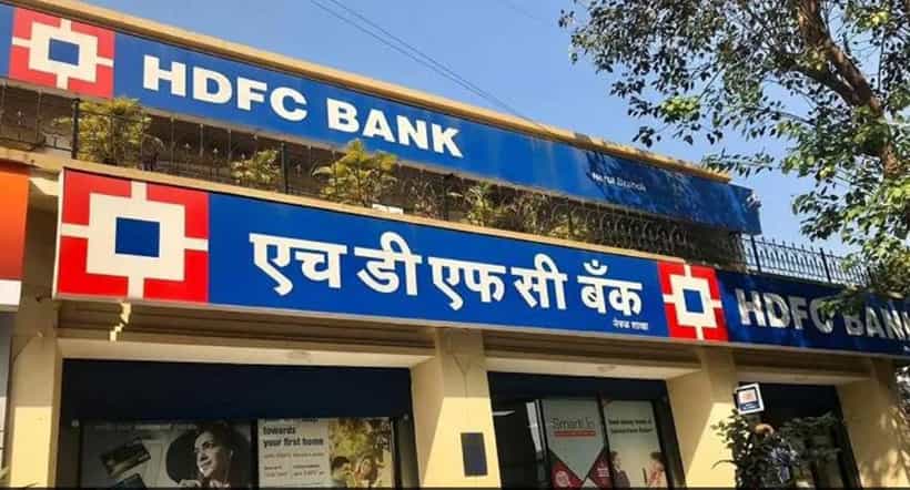 HDFC Bank Net Profit: ಎಚ್ಡಿಎಫ್ಸಿ ಬ್ಯಾಂಕ್ ನಿವ್ವಳ ಲಾಭದಲ್ಲಿ ಭಾರಿ ಜಿಗಿತ