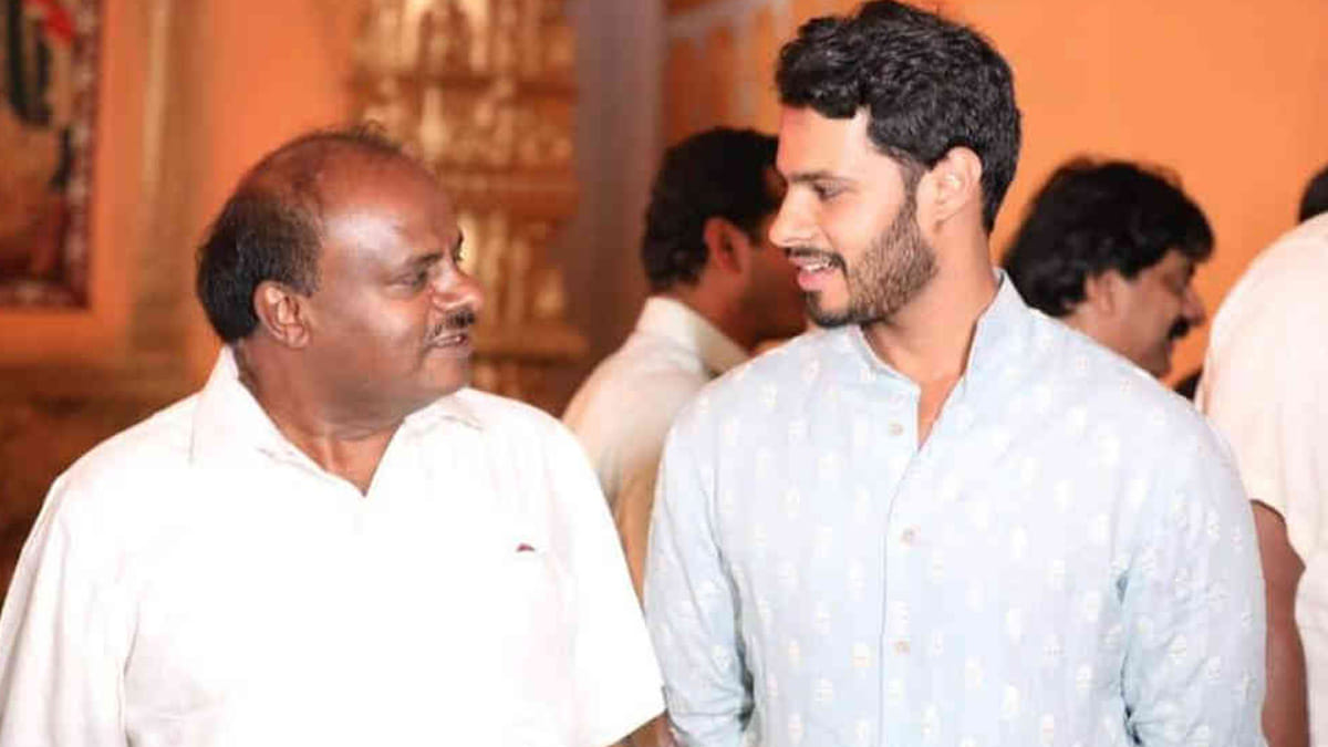 ವಿಧಾನಸಭೆ ಚುನಾವಣೆಯಲ್ಲಿ ಪುತ್ರ ನಿಖಿಲ್ ಸ್ಪರ್ಧೆ ಸುಳಿವು ಕೊಟ್ಟ ಕುಮಾರಸ್ವಾಮಿ: ಕ್ಷೇತ್ರ ಯಾವುದು? ವಿಧಾನಸಭೆ ಚುನಾವಣೆಯಲ್ಲಿ ಪುತ್ರ ನಿಖಿಲ್ ಸ್ಪರ್ಧೆ ಸುಳಿವು ಕೊಟ್ಟ ಕುಮಾರಸ್ವಾಮಿ: ಕ್ಷೇತ್ರ ಯಾವುದು?