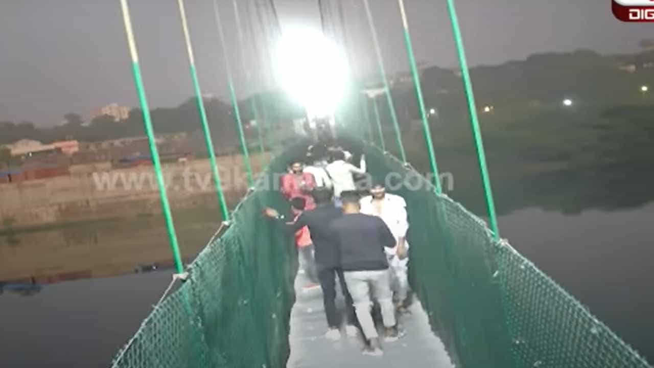 Gujarat Bridge Collapse Case: 9 ಜನರನ್ನು ಬಂಧಿಸಿದ ಮೊರ್ಬಿ ಪೊಲೀಸರು