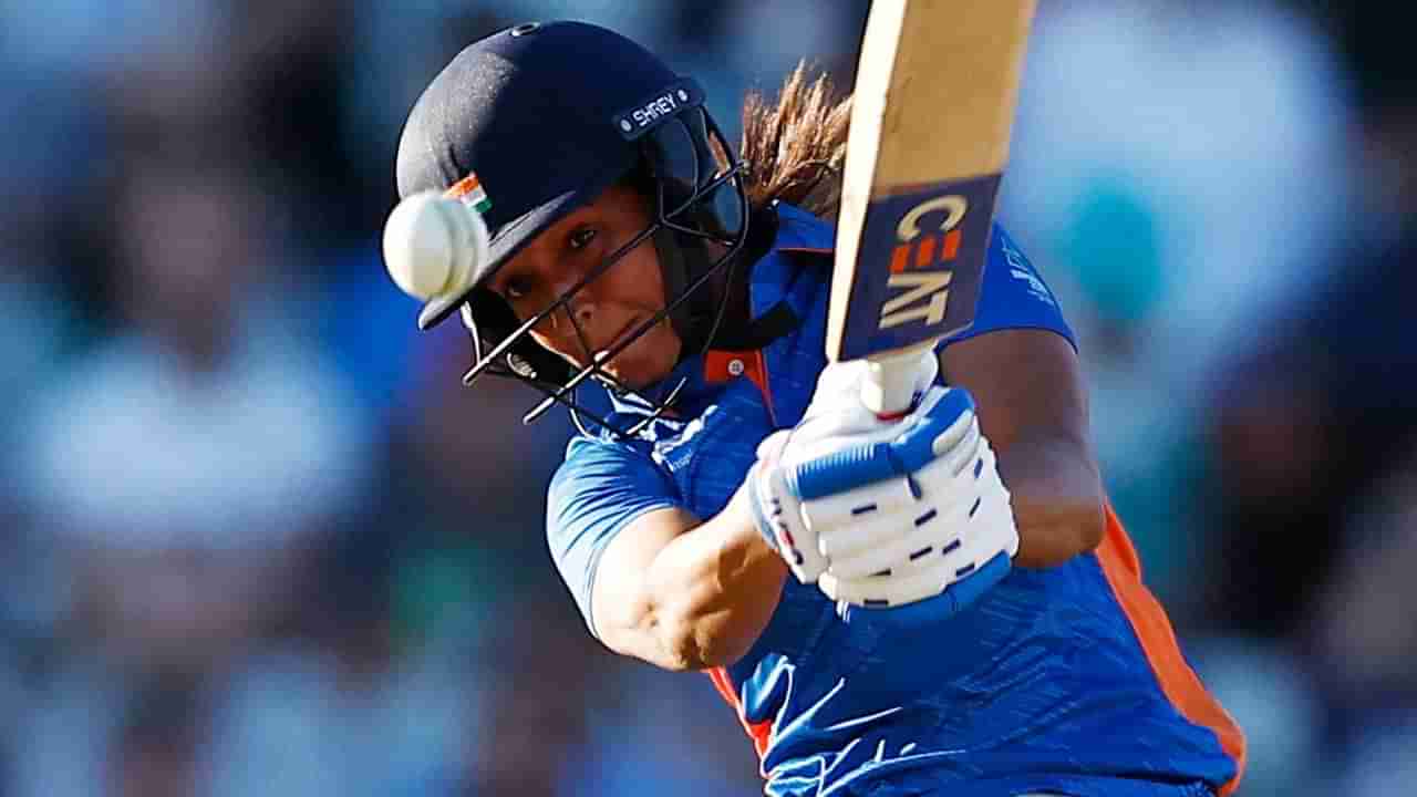 Harmanpreet Kaur: ಮಹಿಳಾ ಐಪಿಎಲ್ ದೇಶೀಯ ಆಟಗಾರ್ತಿಯರಿಗೆ ಅತ್ಯುತ್ತಮ ವೇದಿಕೆ: ಹರ್ಮನ್​ಪ್ರೀತ್ ಕೌರ್