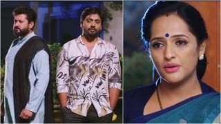 Lakshana Serial: ಶ್ವೇತಾಳ ಕುತಂತ್ರಕ್ಕೆ ಪ್ರತಿತಂತ್ರ ಹೆಣೆದಿದ್ದಾಳೆ ನಕ್ಷತ್ರ, ಭಾರ್ಗವಿಯ ಗೆಜ್ಜೆ ರಹಸ್ಯ ಏನು?