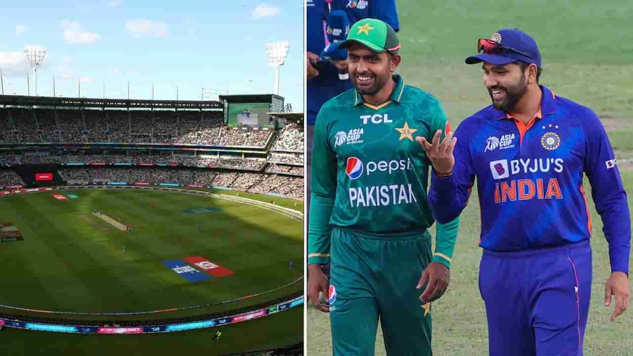 IND vs PAK Weather Update: ಭಾರತ-ಪಾಕಿಸ್ತಾನ ಪಂದ್ಯಕ್ಕೂ ಮುನ್ನ ಸಿಕ್ತು ಗುಡ್ ನ್ಯೂಸ್: ಏನದು ನೋಡಿ