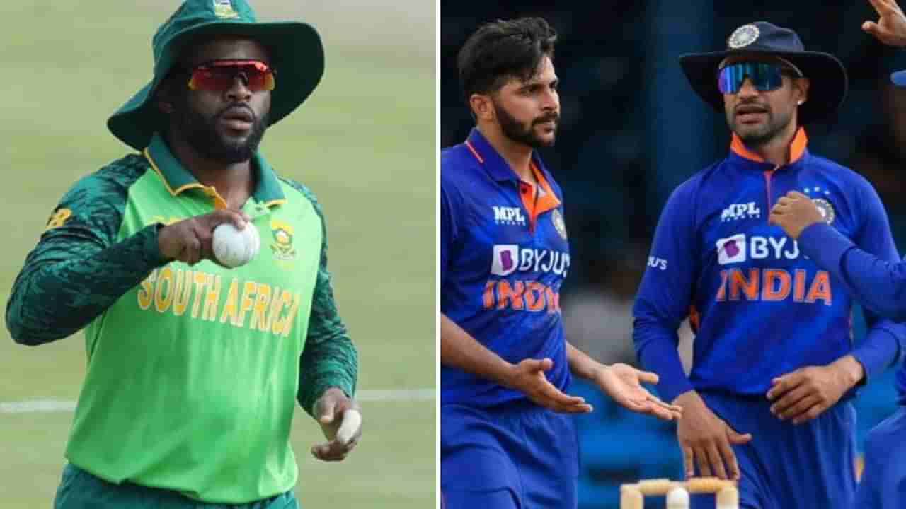 IND vs SA 1st ODI: ಇಂದು ಭಾರತ- ದಕ್ಷಿಣ ಆಫ್ರಿಕಾ ಮೊದಲ ಏಕದಿನ: ಪಂದ್ಯ ಎಲ್ಲಿ?, ಎಷ್ಟು ಗಂಟೆಗೆ ಆರಂಭ?