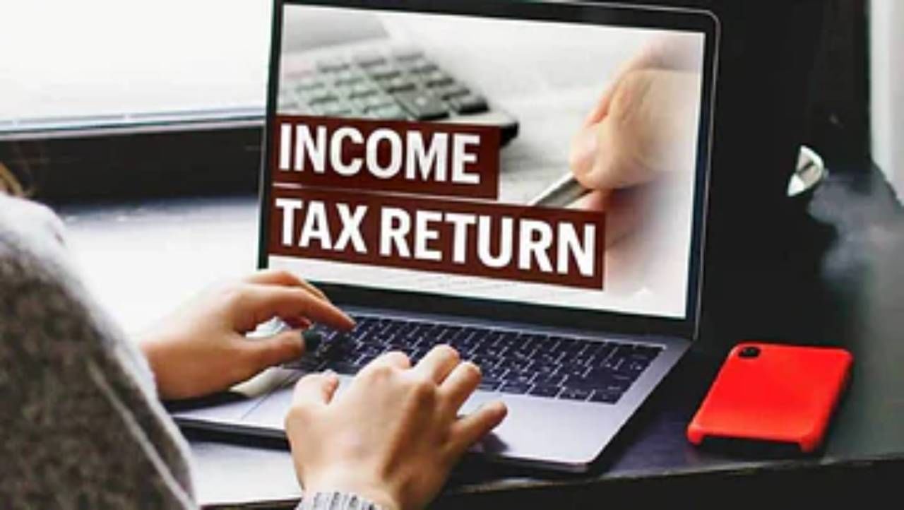 New ITR Form: ಏಕರೂಪದ ಐಟಿಆರ್ ಅರ್ಜಿ; ಪ್ರಯೋಜನಗಳು ಇಲ್ಲಿವೆ ನೋಡಿ
