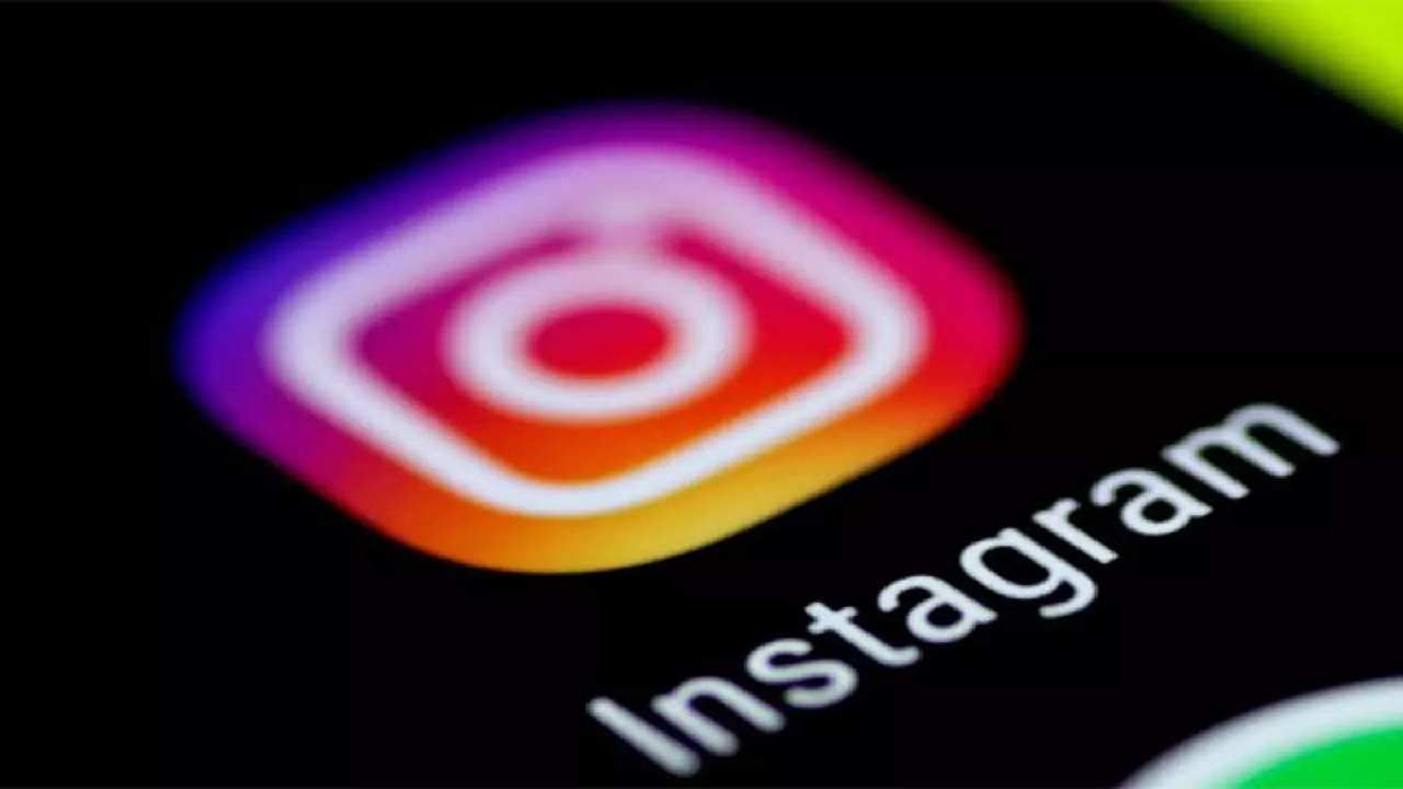 Instagram Outage: ಪ್ರಪಂಚದಾದ್ಯಂತ ಇನ್​​ಸ್ಟಾಗ್ರಾಮ್ ಕಾರ್ಯ​ ಸ್ಥಗಿತ, ಅನೇಕರ ಖಾತೆಗಳು ಅಮಾನತು !!