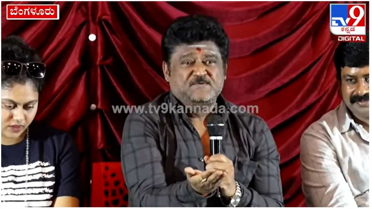 Jaggesh: ‘ಆ ಮಠ ನನ್ನ ಜಾತಿ ನೋಡಿಲ್ಲ, ಶೂದ್ರನಾದ ನನಗೆ ದೊಡ್ಡ ಸ್ಥಾನ ನೀಡಿದೆ’: ಜಗ್ಗೇಶ್ Jaggesh: ‘ಆ ಮಠ ನನ್ನ ಜಾತಿ ನೋಡಿಲ್ಲ, ಶೂದ್ರನಾದ ನನಗೆ ದೊಡ್ಡ ಸ್ಥಾನ ನೀಡಿದೆ’: ಜಗ್ಗೇಶ್