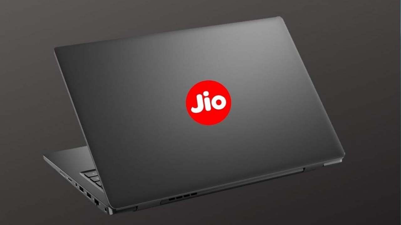 JioBook Laptop: ಭಾರತದಲ್ಲಿ ಜಿಯೋಬುಕ್ ಲ್ಯಾಪ್​ಟಾಪ್ ಮಾರಾಟ ಆರಂಭ: ಫೀಚರ್ಸ್​, ಬೆಲೆ ಕುರಿತ ಮಾಹಿತಿ ಇಲ್ಲಿದೆ