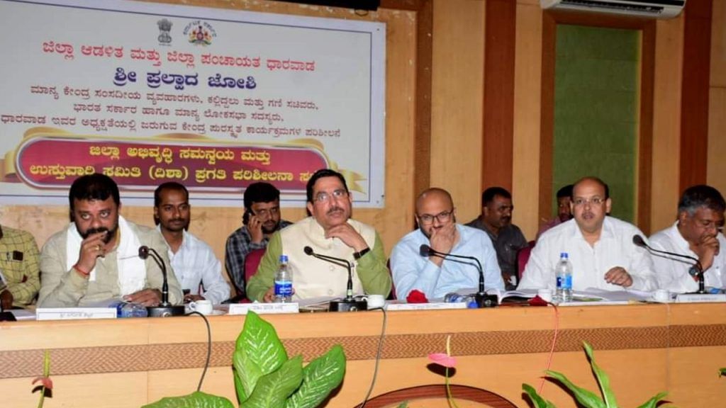 No room for corruption and poor quality of works Union Minister Pralhad Joshi warns officials in Dharwad 