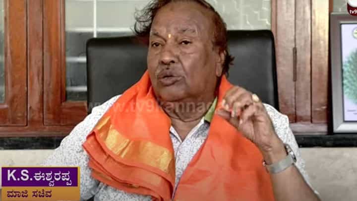 ರೌಡಿಗಳಂತೆ ವರ್ತಿಸುವುದನ್ನು ನಿಲ್ಲಿಸುವಂತೆ ಮುಸ್ಲಿಂ ಮುಖಂಡರು ಸಮುದಾಯದ ಯುವಕರಿಗೆ ಹೇಳಬೇಕು: ಕೆಎಸ್ ಈಶ್ವರಪ್ಪ ರೌಡಿಗಳಂತೆ ವರ್ತಿಸುವುದನ್ನು ನಿಲ್ಲಿಸುವಂತೆ ಮುಸ್ಲಿಂ ಮುಖಂಡರು ಸಮುದಾಯದ ಯುವಕರಿಗೆ ಹೇಳಬೇಕು: ಕೆಎಸ್ ಈಶ್ವರಪ್ಪ