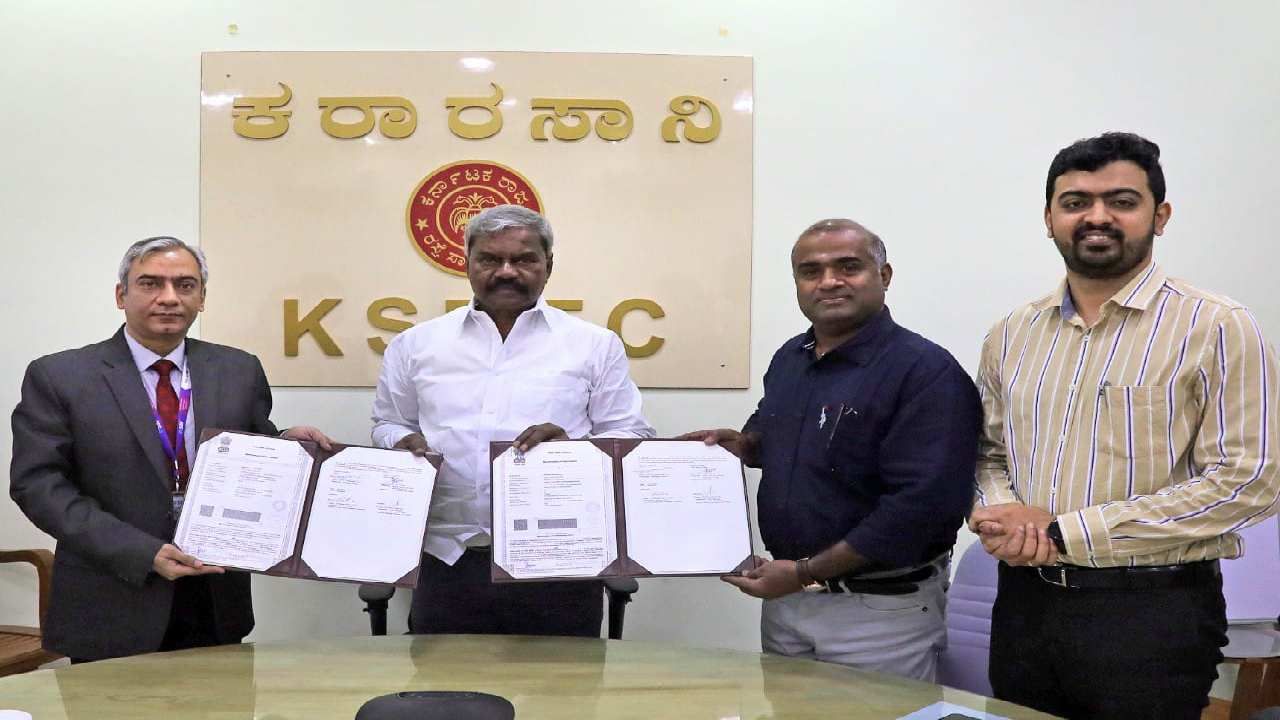 KSRTC ಸಿಬ್ಬಂದಿಗೆ ಗುಡ್​ ನ್ಯೂಸ್ : 50 ಲಕ್ಷ ಅಪಘಾತ ವಿಮೆ ಯೋಜನೆ ಜಾರಿ