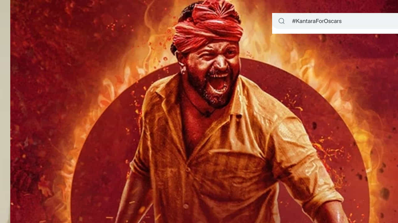 ಶುರುವಾಯ್ತು Kantara For Oscars ಆಂದೋಲನ; ಟ್ವಿಟರ್ನಲ್ಲಿ ಅಭಿಮಾನಿಗಳ ಹಕ್ಕೊತ್ತಾಯ ಶುರುವಾಯ್ತು Kantara For Oscars ಆಂದೋಲನ; ಟ್ವಿಟರ್ನಲ್ಲಿ ಅಭಿಮಾನಿಗಳ ಹಕ್ಕೊತ್ತಾಯ