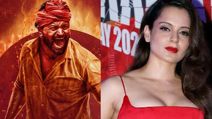 ‘ಸಿನಿಮಾ ಅಂದ್ರೆ ಇದು’; ‘ಕಾಂತಾರ’ ನೋಡಿ ಹ್ಯಾಂಗೋವರ್ಗೆ ಹೋದ ನಟಿ ಕಂಗನಾ ರಣಾವತ್