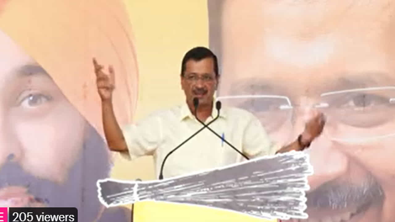 ಏಕರೂಪ ನಾಗರಿಕ ಸಂಹಿತೆ ಬೇಕು, ಅದಕ್ಕೆ ಎಲ್ಲ ಸಮುದಾಯದವರು ಒಪ್ಪಬೇಕು: ಗುಜರಾತಿನಲ್ಲಿ ಅರವಿಂದ ಕೇಜ್ರಿವಾಲ್ ಏಕರೂಪ ನಾಗರಿಕ ಸಂಹಿತೆ ಬೇಕು, ಅದಕ್ಕೆ ಎಲ್ಲ ಸಮುದಾಯದವರು ಒಪ್ಪಬೇಕು: ಗುಜರಾತಿನಲ್ಲಿ ಅರವಿಂದ ಕೇಜ್ರಿವಾಲ್